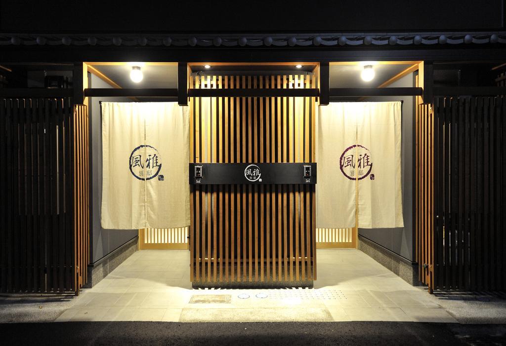 Fuga Bettei Shijyo Omiya Vila Quioto Exterior foto